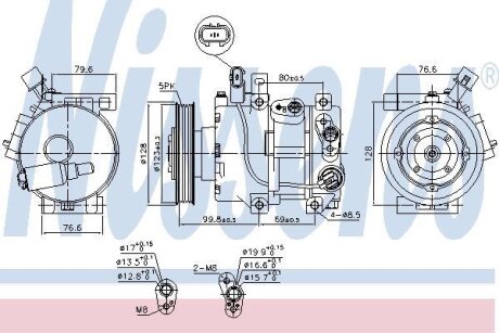 Компресор кондиціонера NISSENS 890562