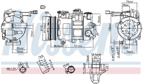Компресор кондиціонера NISSENS 890620