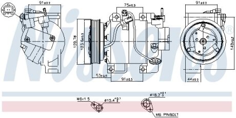 Компресор кондиціонера NISSENS 890700