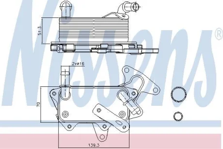 SKODA Оливний радіатор (з корпусом) Octavia III 1.6 14- NISSENS 90748