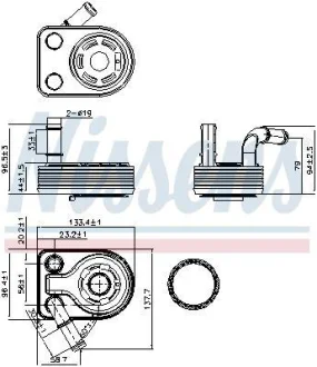 Охолоджувач мастила NISSENS 90970