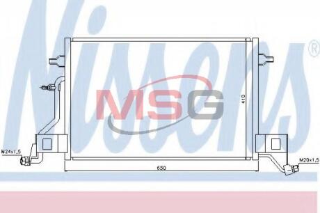 Конденсер кондиціонера NISSENS 940002