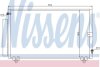 Конденсатор, кондиционер NISSENS 940013 (фото 1)