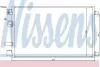 Радіатор кондиціонера First Fit NISSENS 940040 (фото 1)