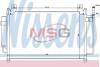Радіатор кондиціонера NISSENS 940049 (фото 1)