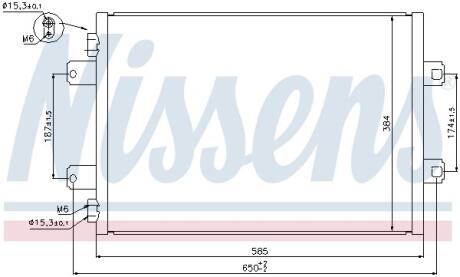 Конденсер кондиціонера NISSENS 940077