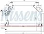TOYOTA Радіатор кондиціонера (конденсатор) з осушувачем Hilux VII 05- NISSENS 940082 (фото 1)