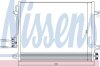 Конденсатор, кондиционер NISSENS 940098 (фото 1)