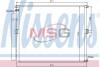 Конденсер TOYOTA LAND CRUISER 120 03- 3.0D/4.0 NISSENS 940106 (фото 1)