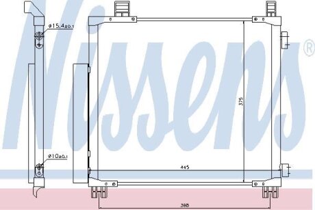 Конденсер кондиціонера NISSENS 940136