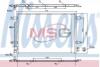 Конденсор NISSENS 940139 (фото 1)