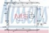 Конденсер кондіционера AUDI A4 3.0D 05- NISSENS 940139 (фото 1)