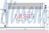 Конденсатор, кондиционер NISSENS 940151 (фото 1)