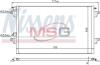 Радіатор кондиціонера First Fit NISSENS 940153 (фото 1)