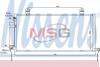 MITSUBISHI Радіатор кондиціонера (конденсатор) з осушувачем GALANT 2.4 03- (740x318x16) NISSENS 940164 (фото 1)