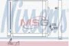 Конденсер кондиціонера NISSENS 940192 (фото 1)
