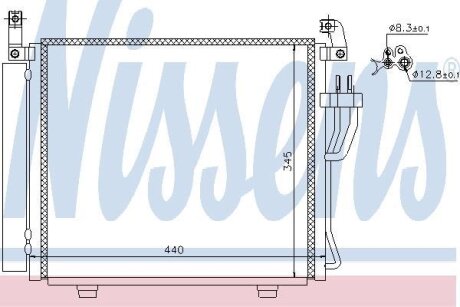 Конденсер кондиціонера NISSENS 940206