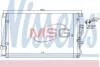 Конденсер кондиціонера NISSENS 940210 (фото 1)