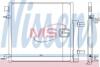 Конденсер кондиціонера NISSENS 940247 (фото 1)