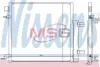 Конденсер кондиціонера NISSENS 940247 (фото 1)