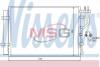Радиатор кондиционера (Конденсор) NISSENS 940251 (фото 1)
