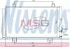 LEXUS Радіатор кондиціонера (конденсатор) з осушувачем GS 00- NISSENS 940261 (фото 1)