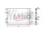 Радіатор кондиціонера NISSENS 940262 (фото 1)