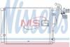 Конденсатор, кондиционер NISSENS 940273 (фото 1)