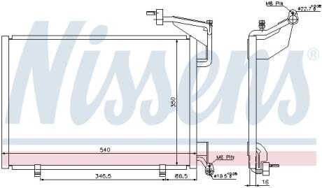 Конденсер кондиціонера NISSENS 940285