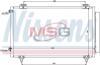 Радиатор кондиционера TOYOTA COROLLA (E12, E13) (01-) NISSENS 940299 (фото 1)