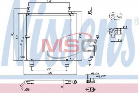 Конденсер кондиціонера NISSENS 940301