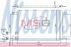 Радіатор кондиціонера First Fit NISSENS 940319 (фото 1)