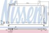 Конденсер кондиціонера NISSENS 940328 (фото 1)