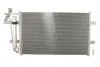 Конденсер кондиціонера NISSENS 940355 (фото 2)