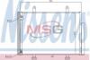 Конденсатор без хладогену NISSENS 940356 (фото 1)