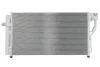 Радіатор кондиціонера NISSENS 940360 (фото 1)