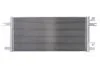 Радіатор кондиціонера NISSENS 940376 (фото 1)