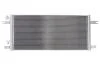 Радіатор кондиціонера NISSENS 940376 (фото 2)