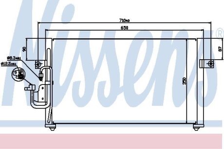 Конденсатор без хладогену NISSENS 94037