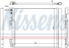 Радіатор кондиціонера First Fit NISSENS 940386 (фото 1)