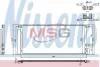 Конденсер кондиціонера NISSENS 940388 (фото 1)