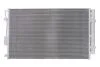 Радіатор кондиціонера NISSENS 940392 (фото 1)
