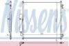 Радіатор кондиціонера NISSENS 940408 (фото 1)