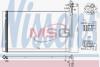 Конденсатор, кондиционер NISSENS 940415 (фото 1)