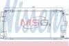 Конденсер кондиціонера NISSENS 940421 (фото 1)