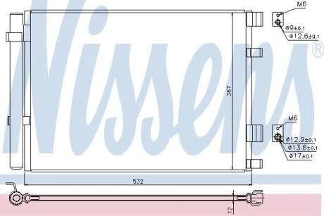 HYUNDAI Радіатор кондиціонера (конденсатор) Solaris, i20 08-, Kia Rio III NISSENS 940425