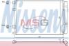Конденсатор, кондиционер NISSENS 940426 (фото 1)