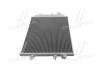 Радіатор кондиціонера (Конденсатор) IVECO DAILY 40C11 (2012) 2.3 NISSENS 940431 (фото 2)