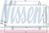Радіатор кондиціонера NISSENS 940443 (фото 1)