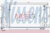 Радіатор кондиціонера NISSENS 940452 (фото 1)